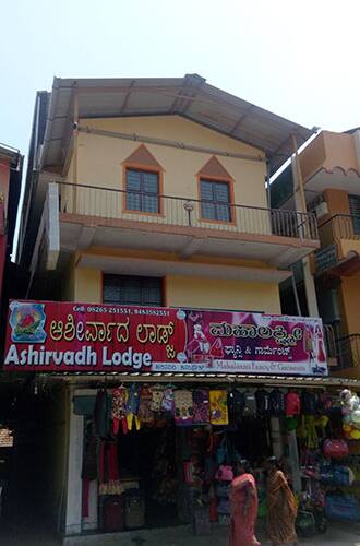 Ashirwad Lodge, Sringeri 1